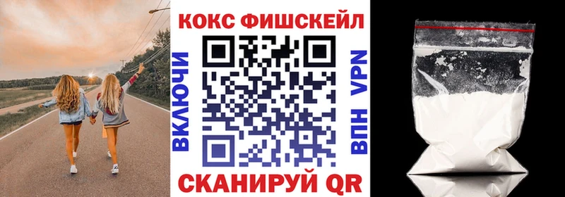 хочу   Спас-Деменск  COCAIN Боливия 