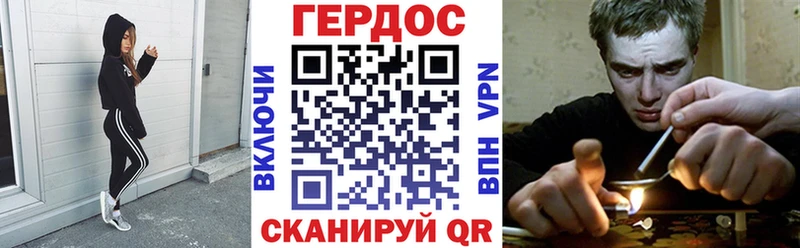мориарти как зайти  Спас-Деменск  ГЕРОИН афганец  где можно купить  