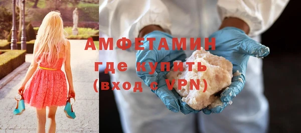 MDMA Premium VHQ Покров
