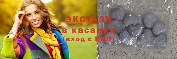 MDMA Premium VHQ Покров