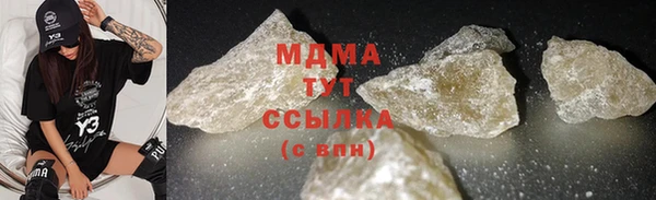 дурь Дубовка