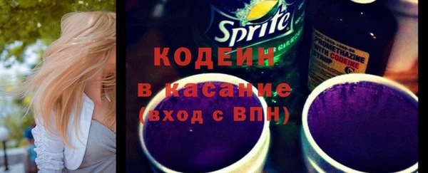 PSILOCYBIN Покровск