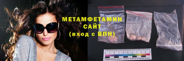 MDMA Premium VHQ Покров