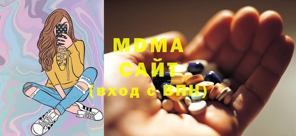 MDMA Premium VHQ Покров
