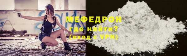 MDMA Premium VHQ Покров
