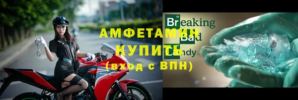 PSILOCYBIN Покровск