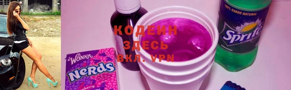 MDMA Premium VHQ Покров