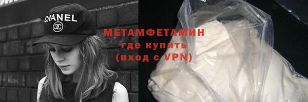 PSILOCYBIN Покровск