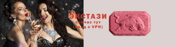 MDMA Premium VHQ Покров