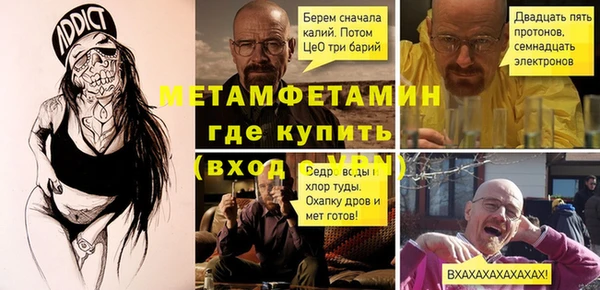 MDMA Premium VHQ Покров