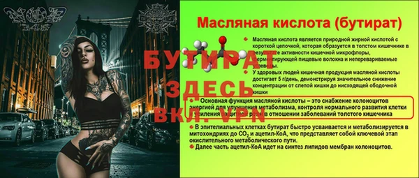 MDMA Premium VHQ Покров