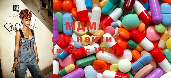 MDMA Premium VHQ Покров