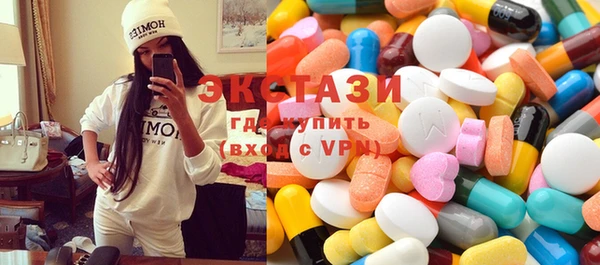 MDMA Premium VHQ Покров