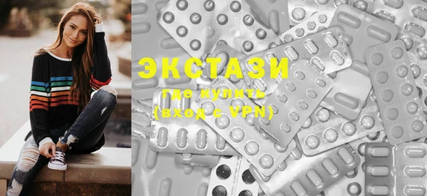 MDMA Premium VHQ Покров