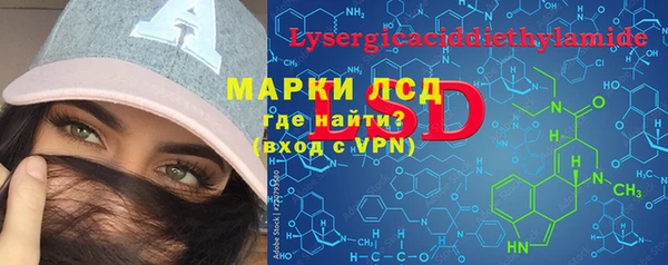 MDMA Premium VHQ Покров
