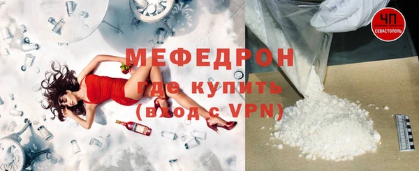 MDMA Premium VHQ Покров