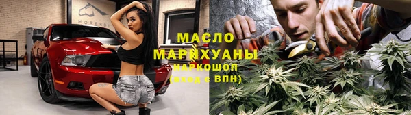 PSILOCYBIN Покровск