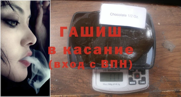 PSILOCYBIN Покровск