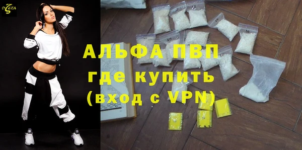 MDMA Premium VHQ Покров