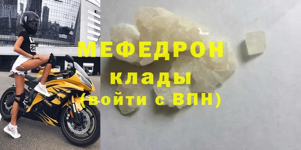 крисы Дрезна
