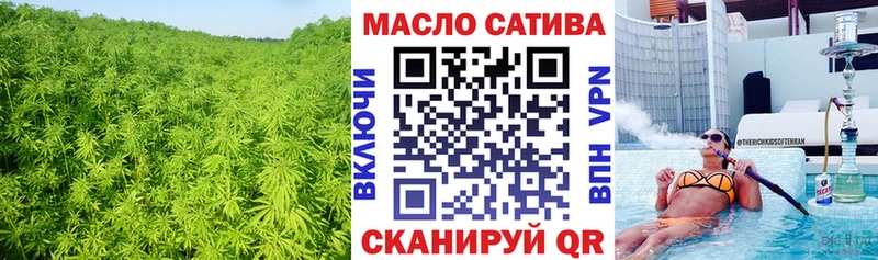 купить наркотики сайты  Спас-Деменск  ТГК Wax 