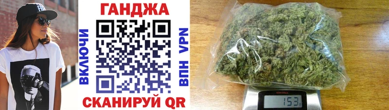 МАРИХУАНА план  хочу   hydra ТОР  Спас-Деменск 